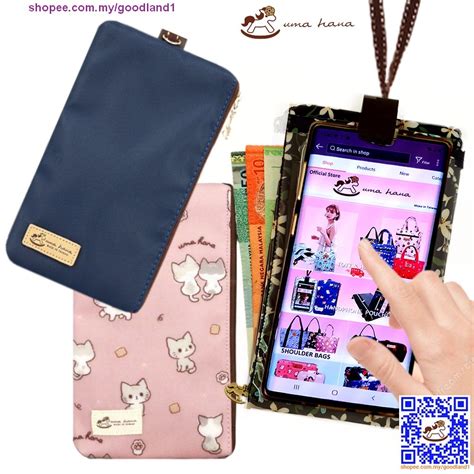 Hana phone pouch 